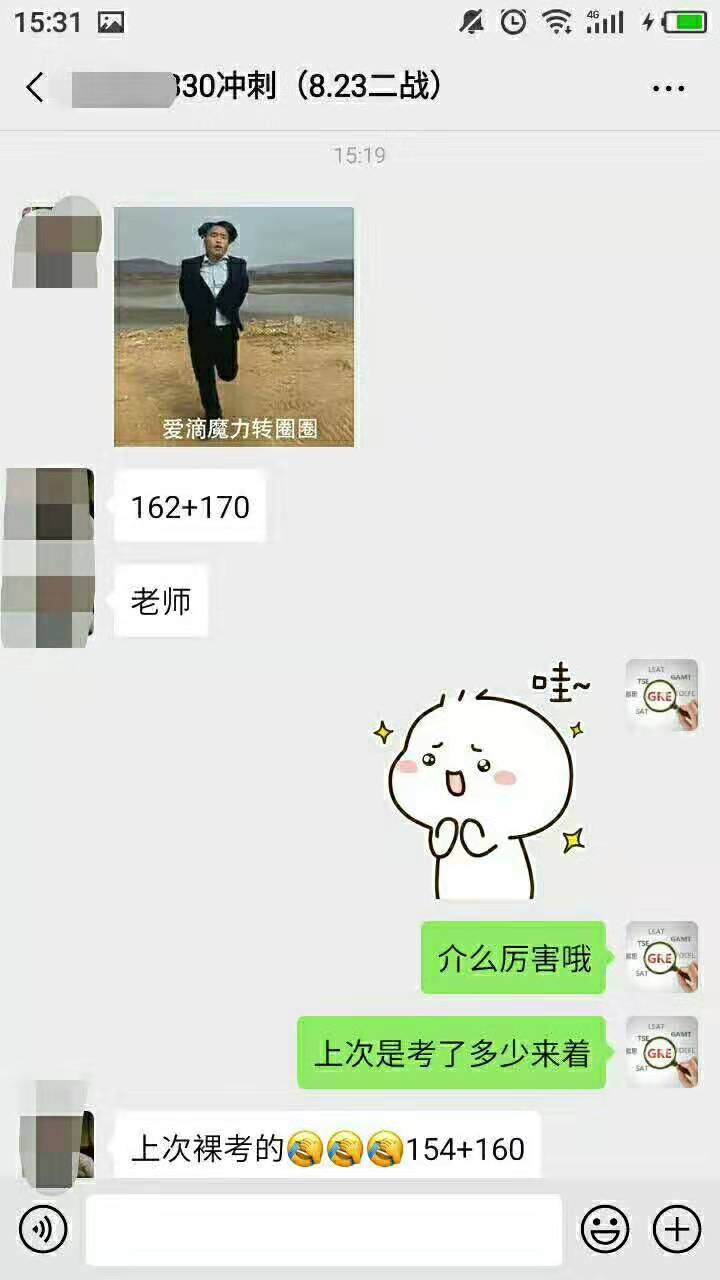 1572318252951963.jpg