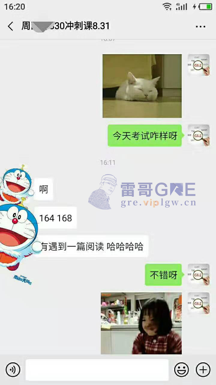 1572319833758272.jpg