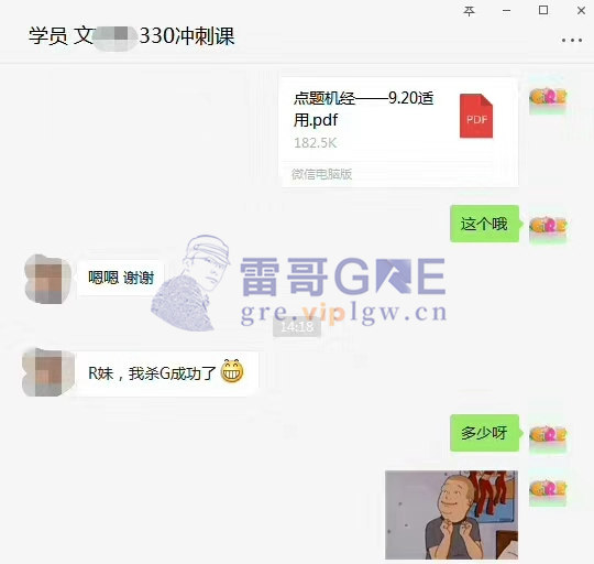 1573113897718103.jpg