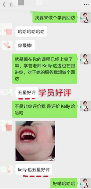 雷哥GRE精准提分经典课学员袁同学出分325