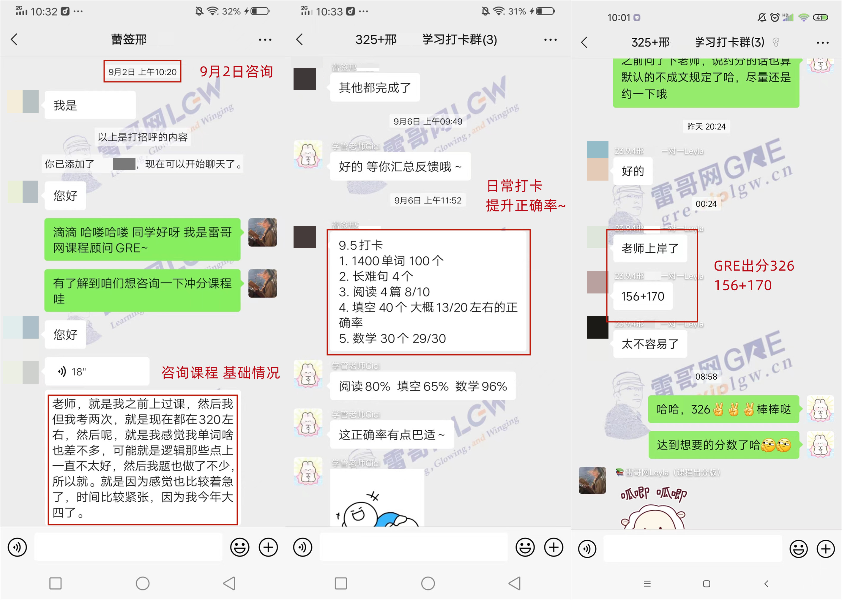 邢326.jpg